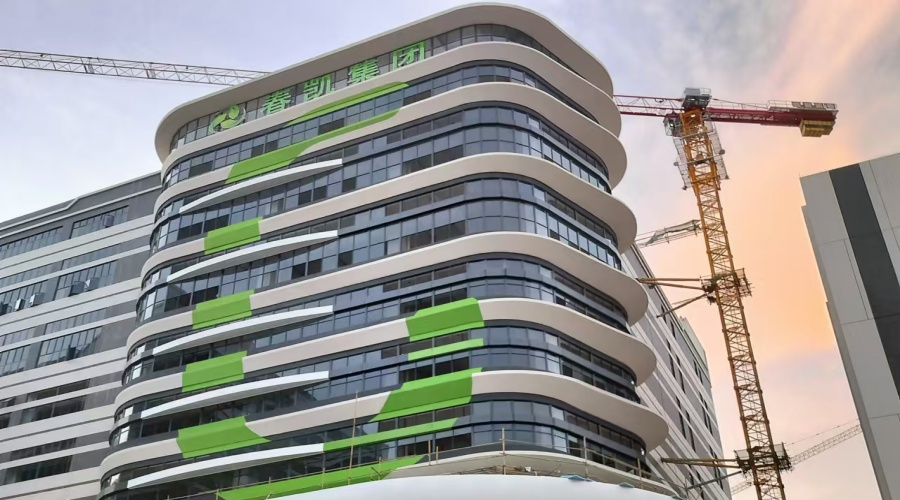 GRC構件 GRC構件